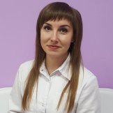 Шурыгина Анастасия Игоревна