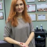Лысенко Ирина