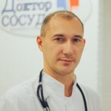 Коноплев Евгений Николаевич