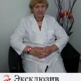 Чикурова Светлана Викторовна