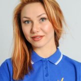 Тимонина Милена Владимировна