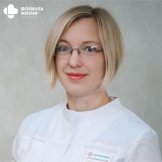 Помаскина Марина Вячеславовна