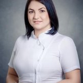 Тюндина Анна Николаевна