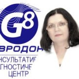 Елагина Наталья Юрьевна