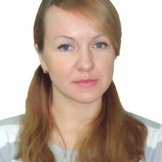 Котова Юлия Александровна