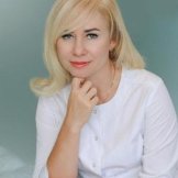 Уфимцева-Дворянинова Наталья Юрьевна
