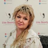 Землянкина Ирина Юрьевна