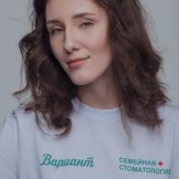 Дьяченко Валерия Викторовна