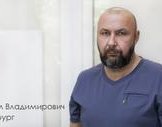 Сидоров Вадим Владимирович