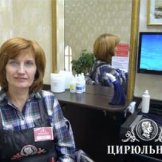 Сокова Ирина