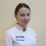 Смагина Екатерина Александровна