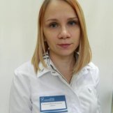 Копылова ирина валерьевна