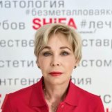 Пермякова Марина Юрьевна