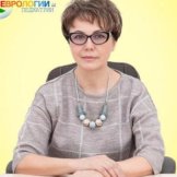 Никитина Алла Владимировна