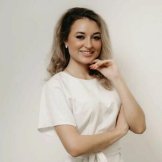Иванникова Елизавета Михайловна