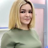 Сарибекян Рузана Аветиковна