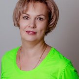Сусленкова Юлия Владимировна