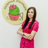 Павлова Марина Юрьевна