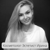 Хромова Ирина Сергеевна