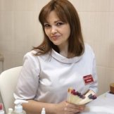 Таран Оксана Николаевна