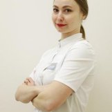 Маркина Кристина Сергеевна