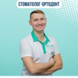 Графский Дмитрий Анатольевич