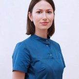 Валитова Алина Альбертовна