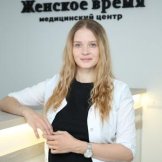 Шанина Анастасия Алексеевна