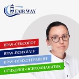 Горбунова Наталья Владимировна