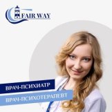 Видякова (Ильясова) Екатерина Федоровна