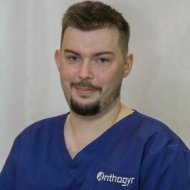 Шикин Владимир Владимирович