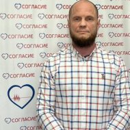 Галимов Ильназ Фаильевич