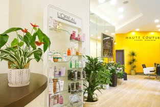 Haute Couture (Хойте кутюр) на Лобачевского