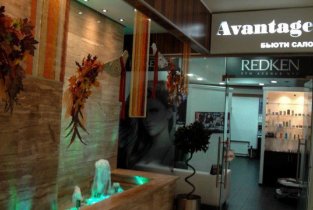 Avantage (Авантаж)