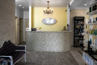 BELLE STUDIO (Бель Студио)