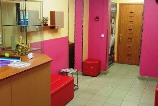 Home Beauty (Хоум Бьюти)