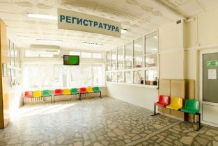 Детская краевая клиническая больница