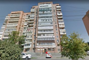 Ваш стиль на Коммунистическом