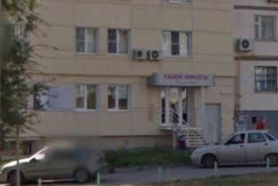 Дольче Вита