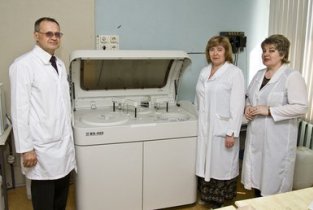 Государственный Новосибирский Областной Клинический Диагностический Центр