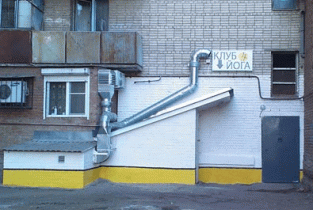 Клуб Йога СЖМ