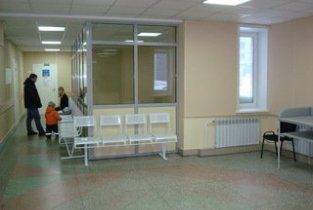 Поликлиника №2 на Лазурной улице