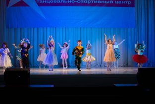 Best Star (Бест Стар) на Космонавтов 32В/21В