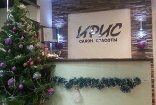 Ирис на Лермонтовской