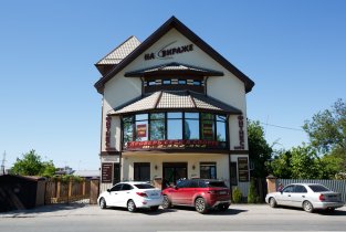 На Вираже