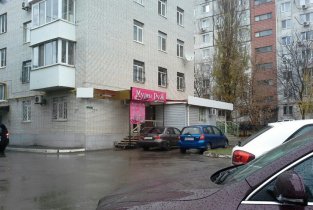 Мулен Руж