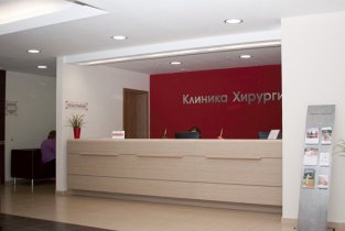 НИИТО на Крылова