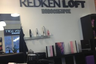 Redken Loft (Редкен лофт)