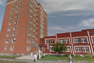 Академия