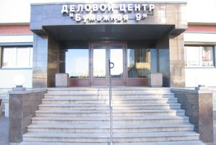 Фитнес Лига
